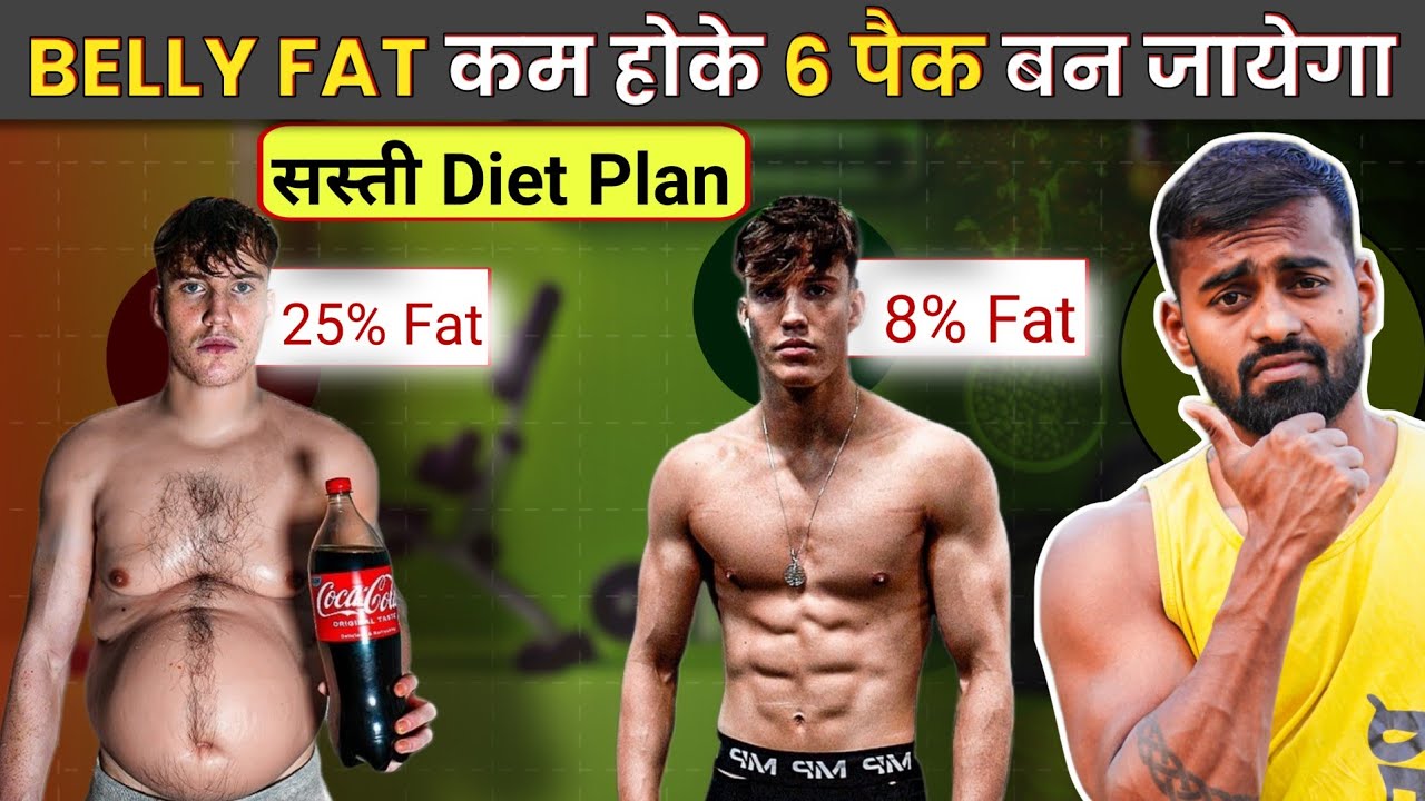 Belly Fat Loss Diet: 4 Simple Home Meals That Work