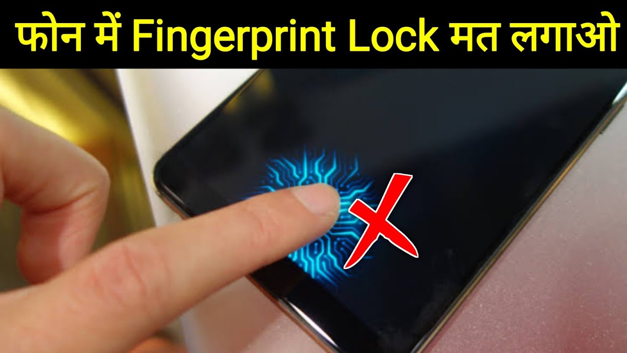 title：Time-Based Phone Lock: More Secure Than Fingerprint Locks