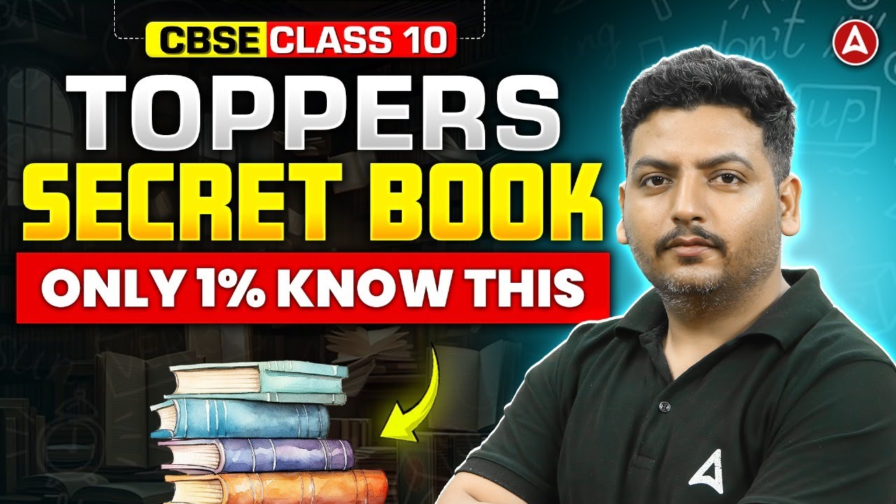 NCERT Mastery: Achieve 95%+ in CBSE Exams with Focused Strategy