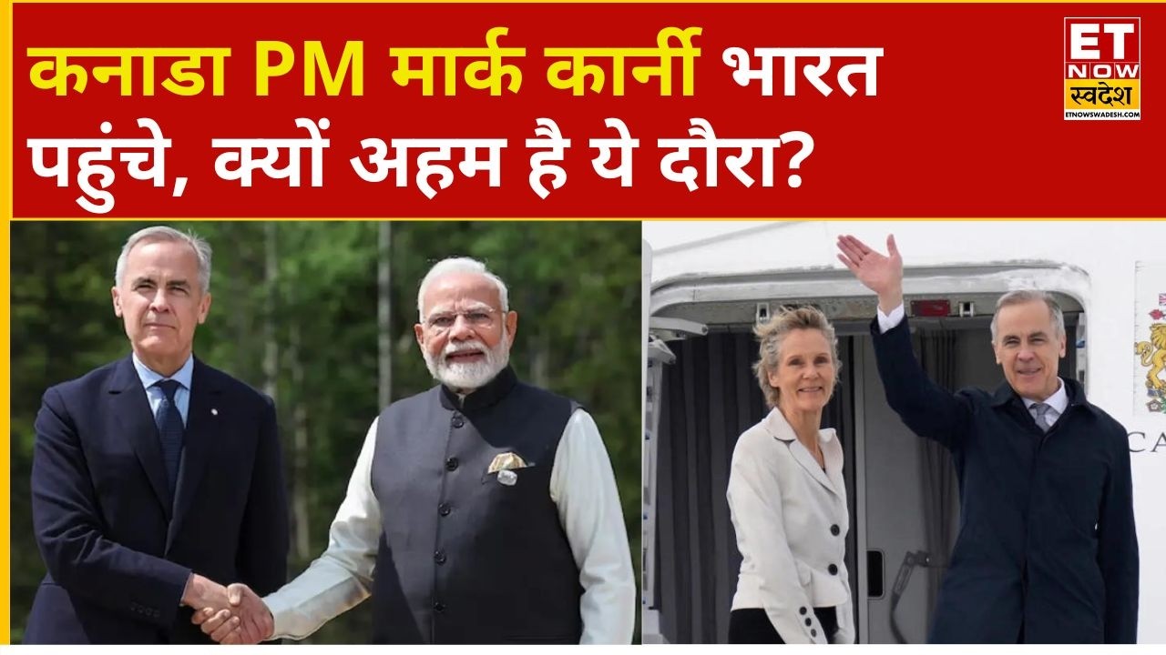 Canada PM India Visit: Key Talks and Trade Prospects