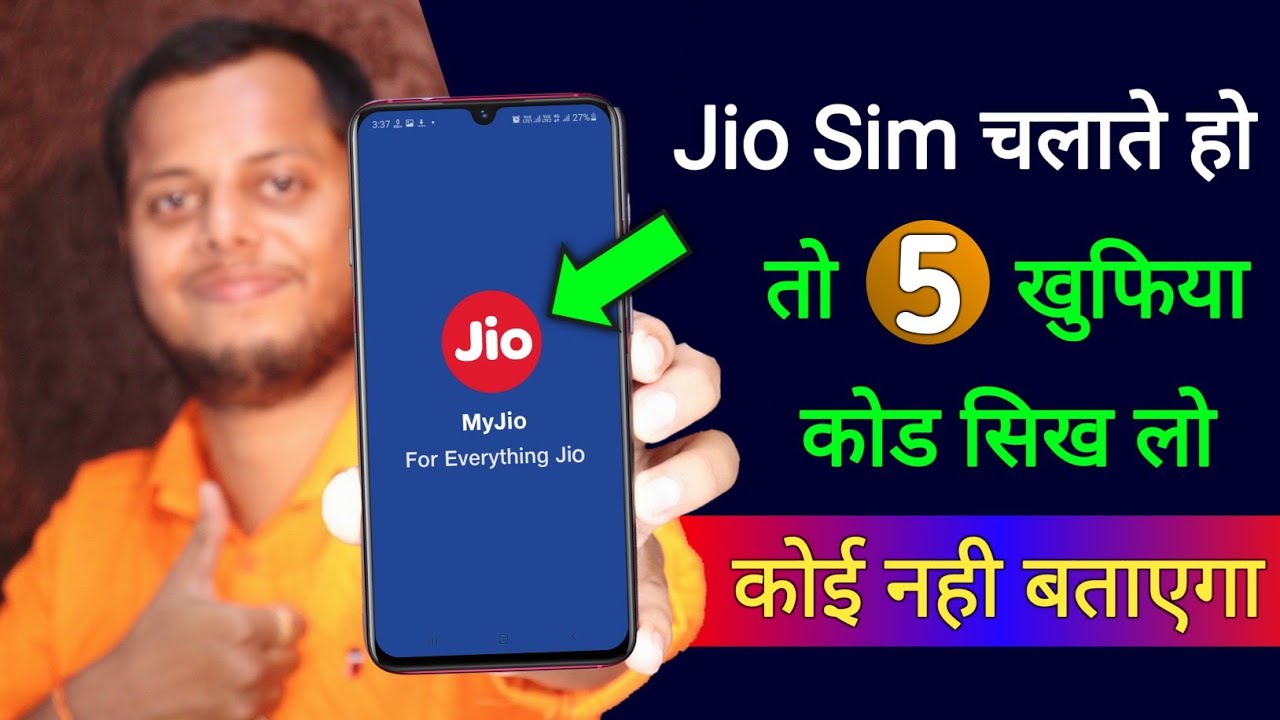 title：Jio SIM Hidden Codes: Fix Call, Network & Forwarding Issues