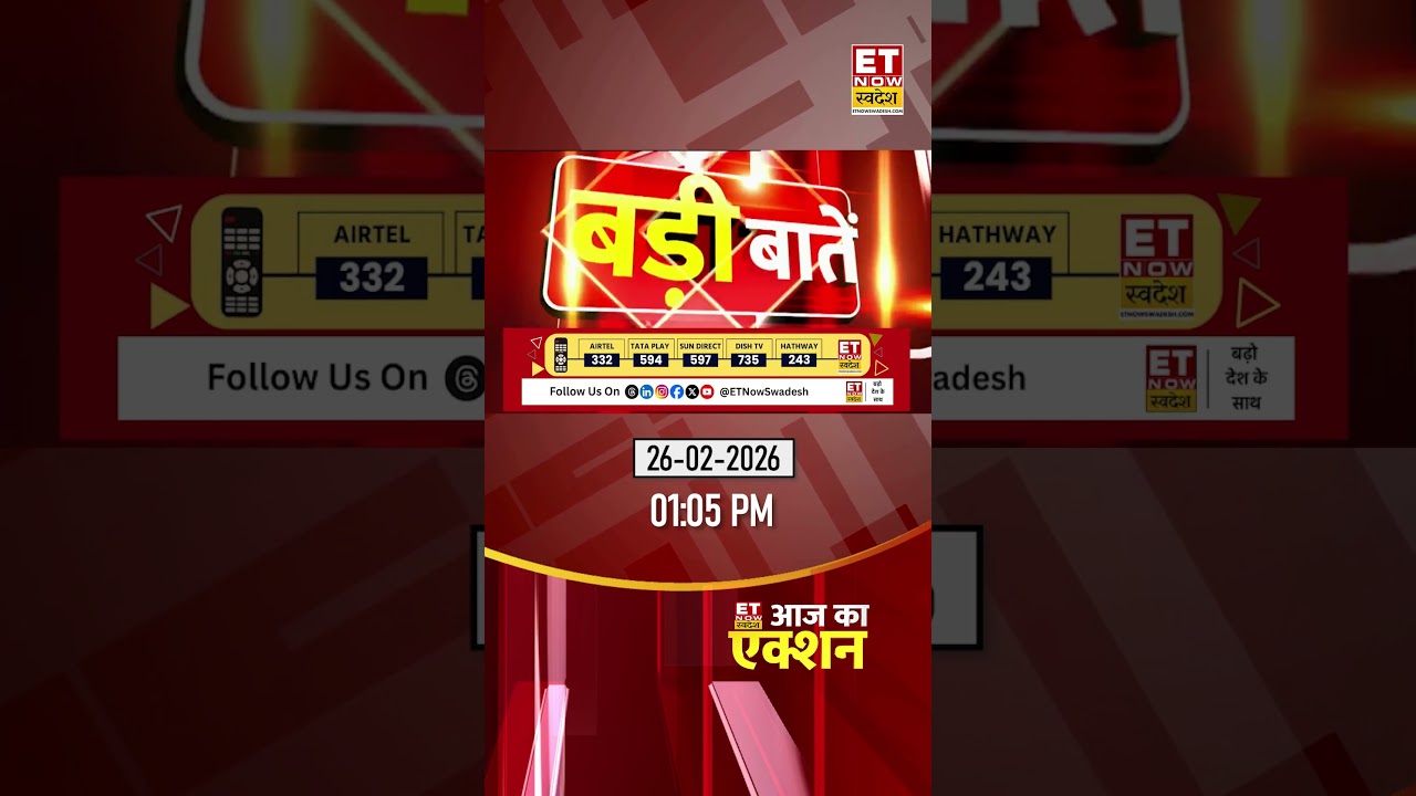 Nifty Gains Driven by IT Stocks as Broader Market Weakens