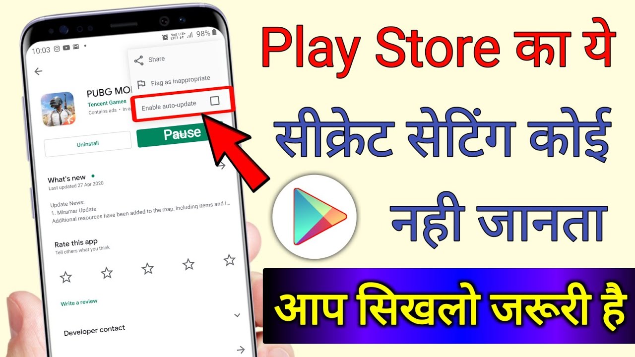 title：How to Pause Play Store Downloads on Android (2024 Trick)