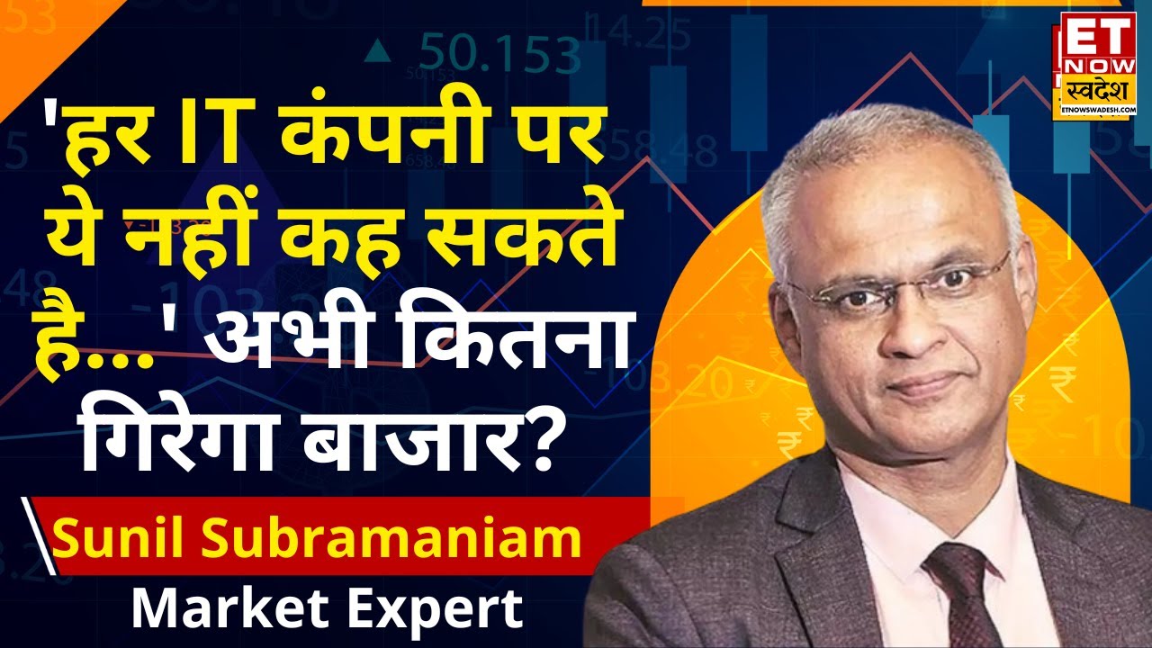 Navigating AI Disruption in Indian IT Stocks: Investor Strategy