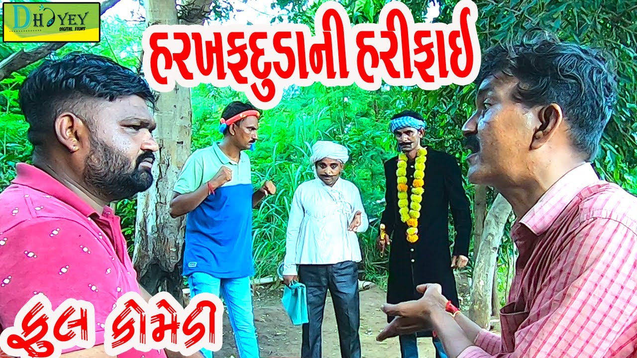 Why Laughter and Music Improve Emotional Wellness