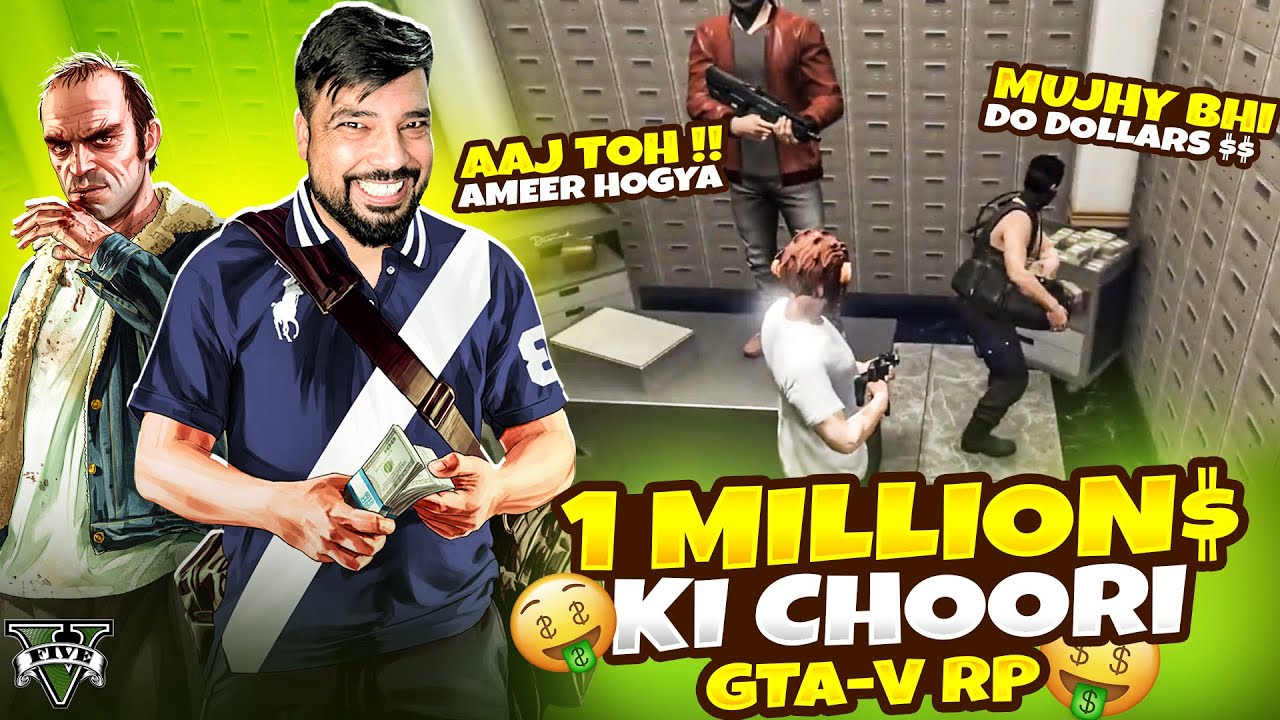 Bank Heist Survival Guide: Lessons from a Failed Robbery