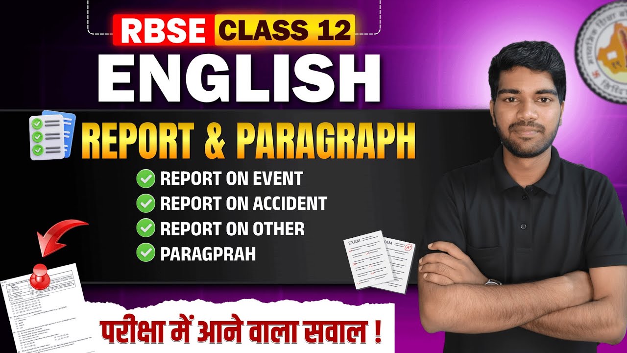 Report Writing Essentials for Exams: Templates & Examples