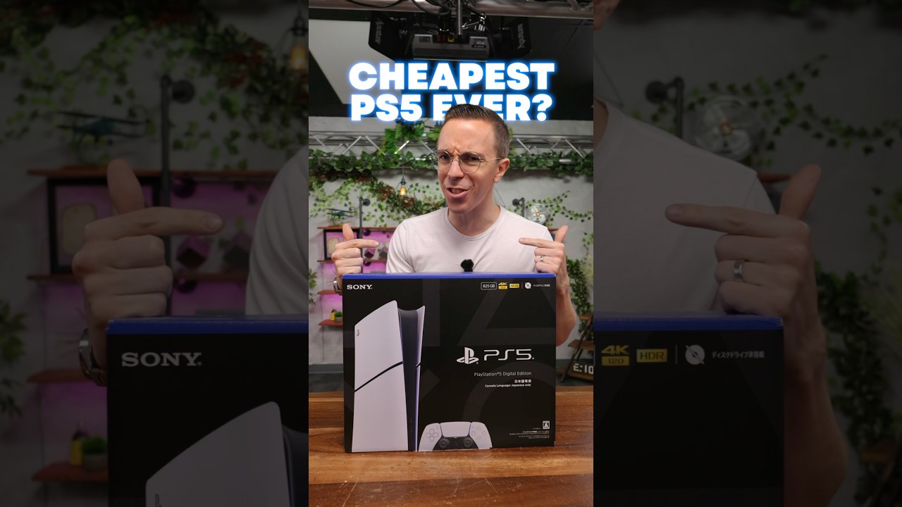 Japanese PS5 Exclusive: Cheapest Model with Major Caveats