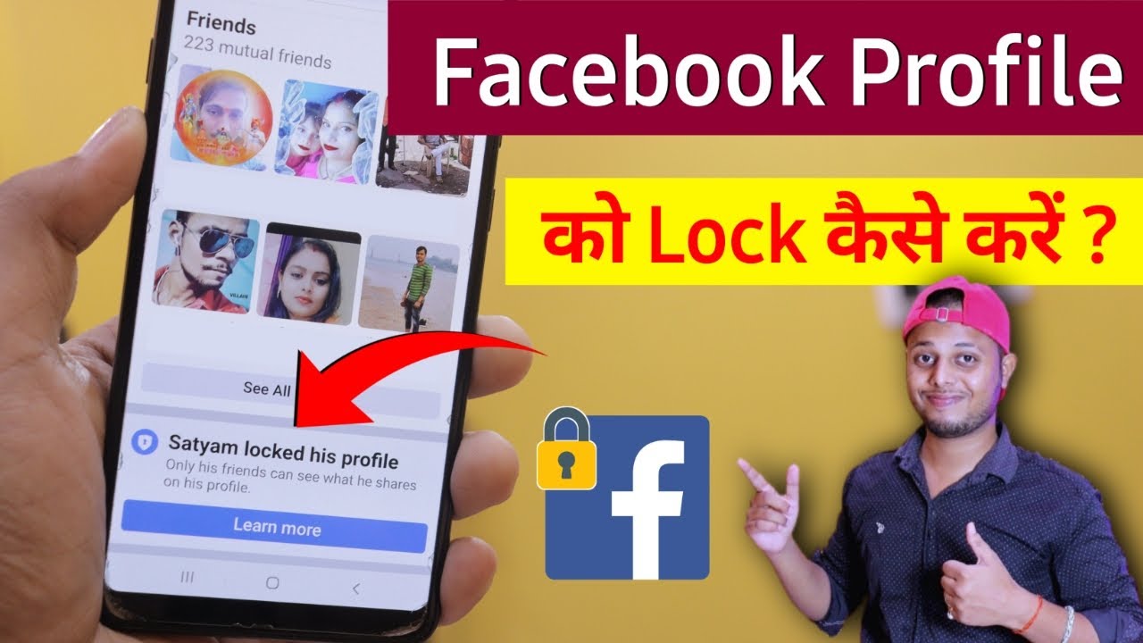 title：How to Lock Facebook Profile: Step-by-Step Privacy Guide