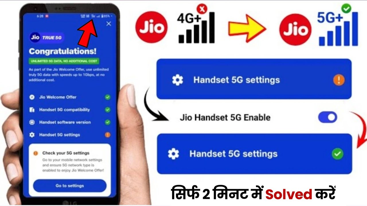 How to Enable Jio5G on Any Phone (Even 4GB RAM) & Get Unlimited Data