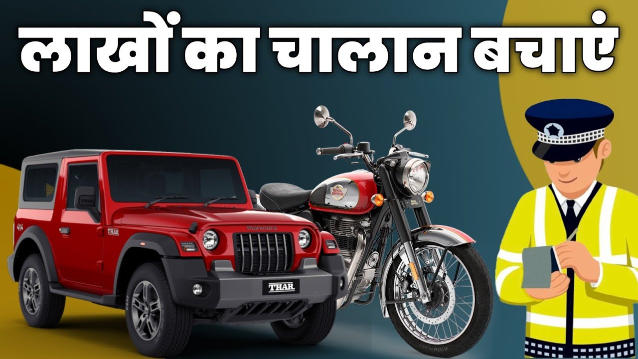 title：How to Enable Google Maps Speedometer & Avoid Speeding Tickets