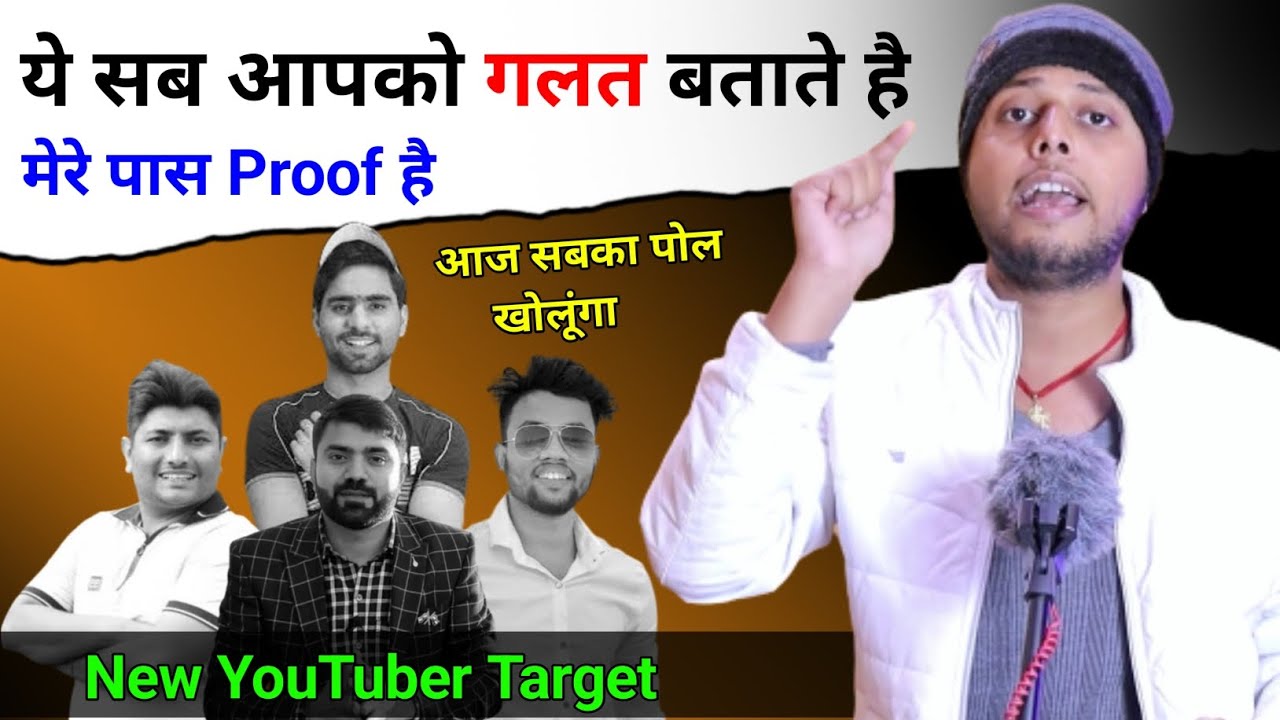 title：YouTube Fake Tricks: No Auto Views/Subs – The Real Way to Grow