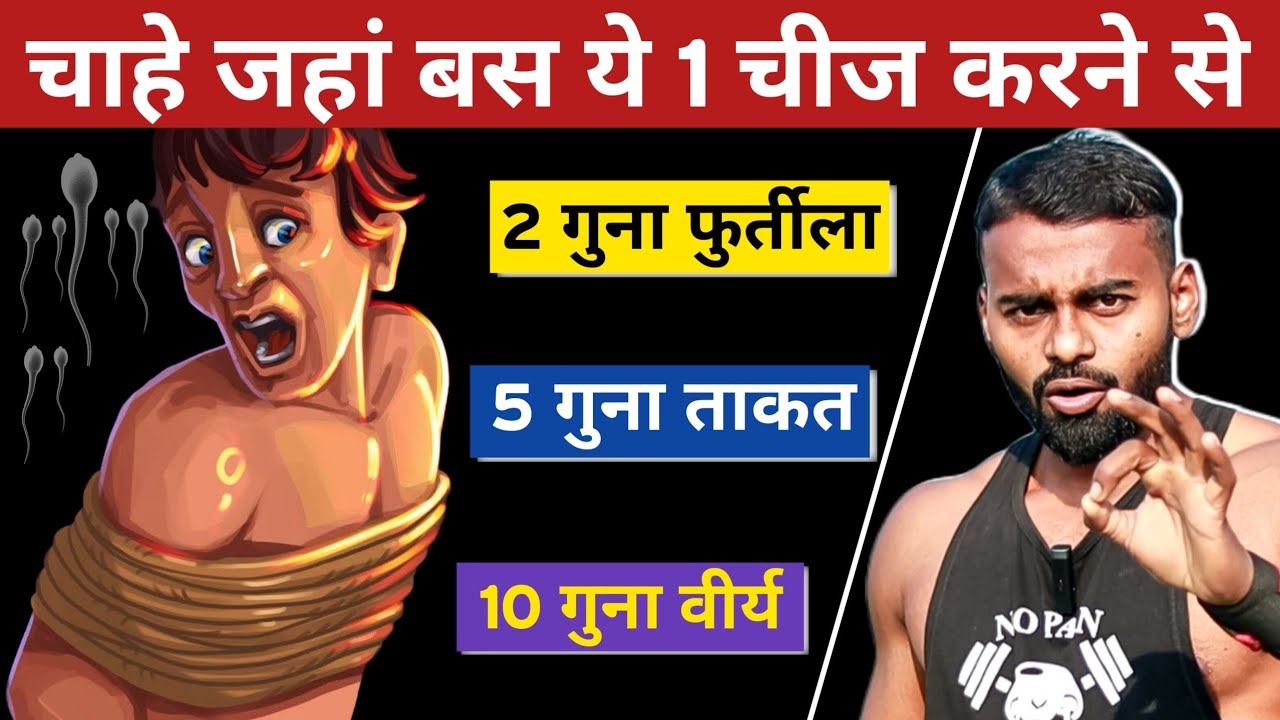 Mike Tyson Pushup: Build Full-Body Strength Without Gym Equipment