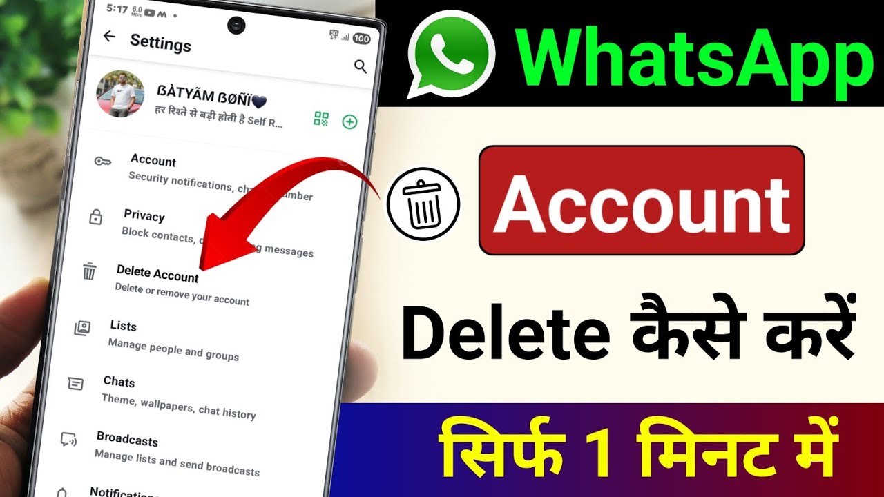 title：How to Permanently Delete Your WhatsApp Account (Step-by-Step Guide)