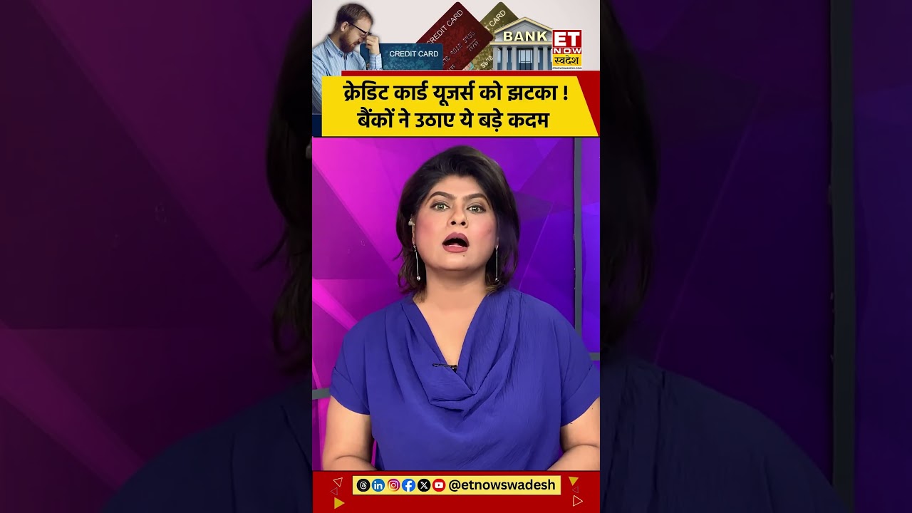 Indian Banks Slash Credit Card Rewards: Smart User Strategies