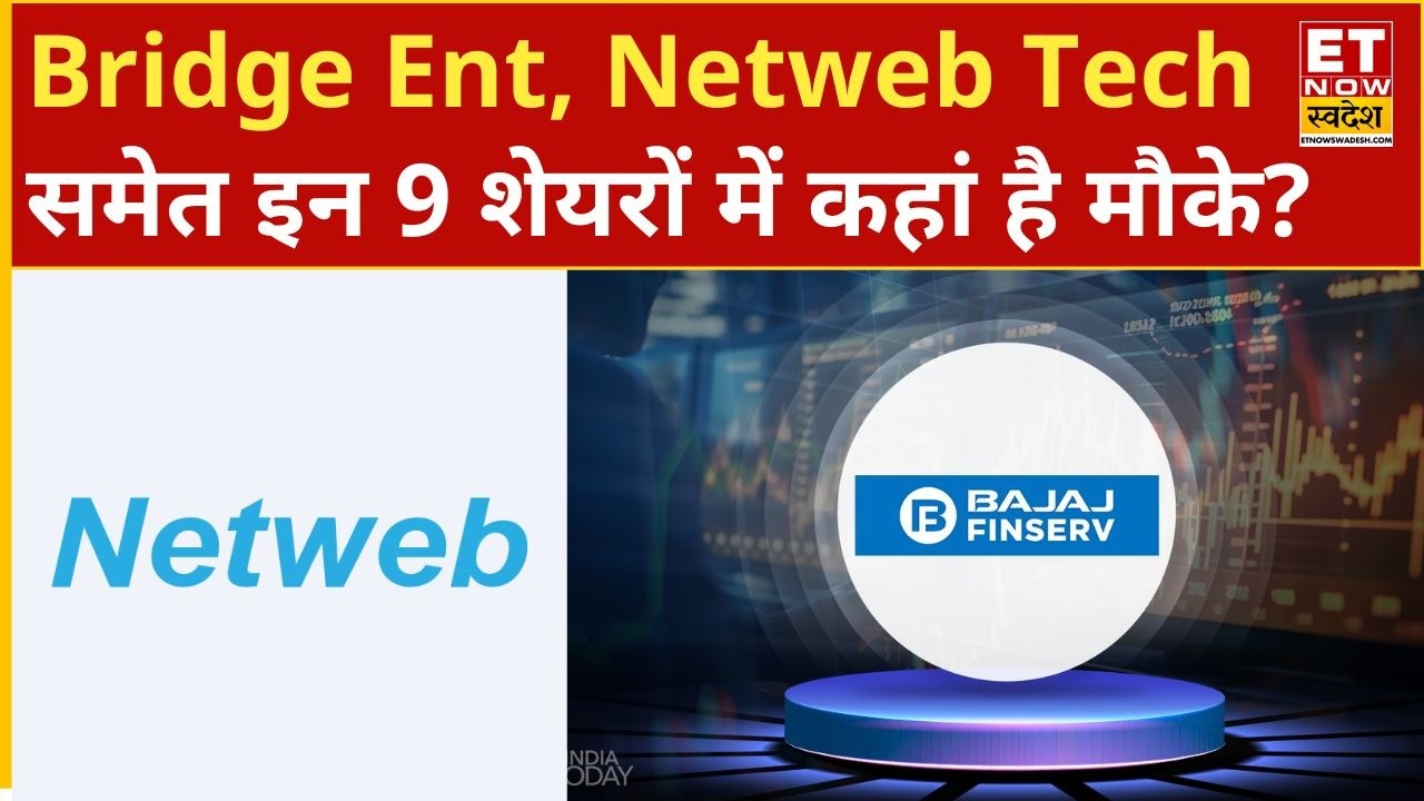 Top 9 Indian Stocks to Watch Today: Key Triggers Analyzed