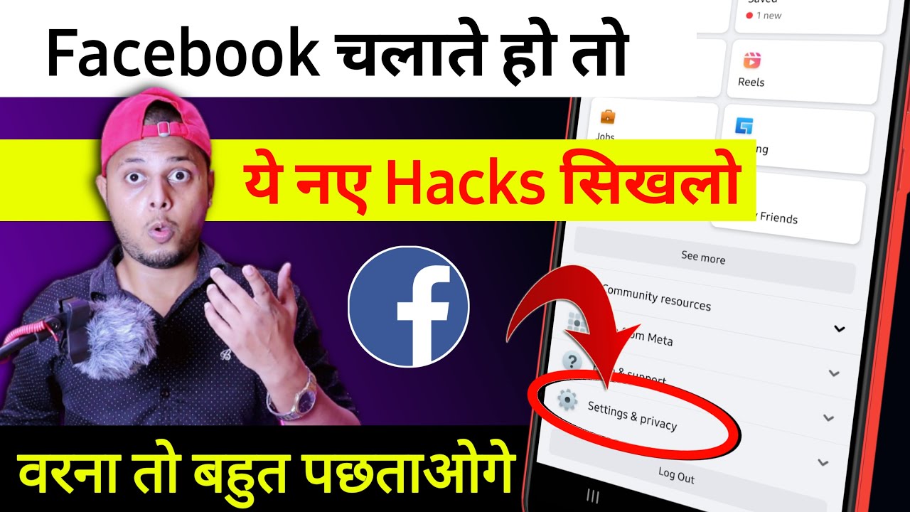 title：How to Check & Remove Facebook App Permissions (Secure Your Account)