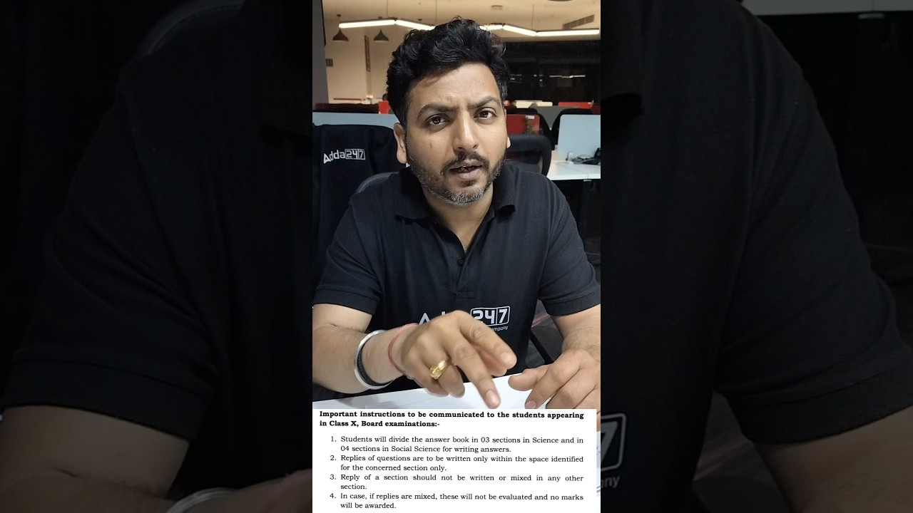 CBSE Science Exam Strategy: Avoid Mistakes & Maximize Scores