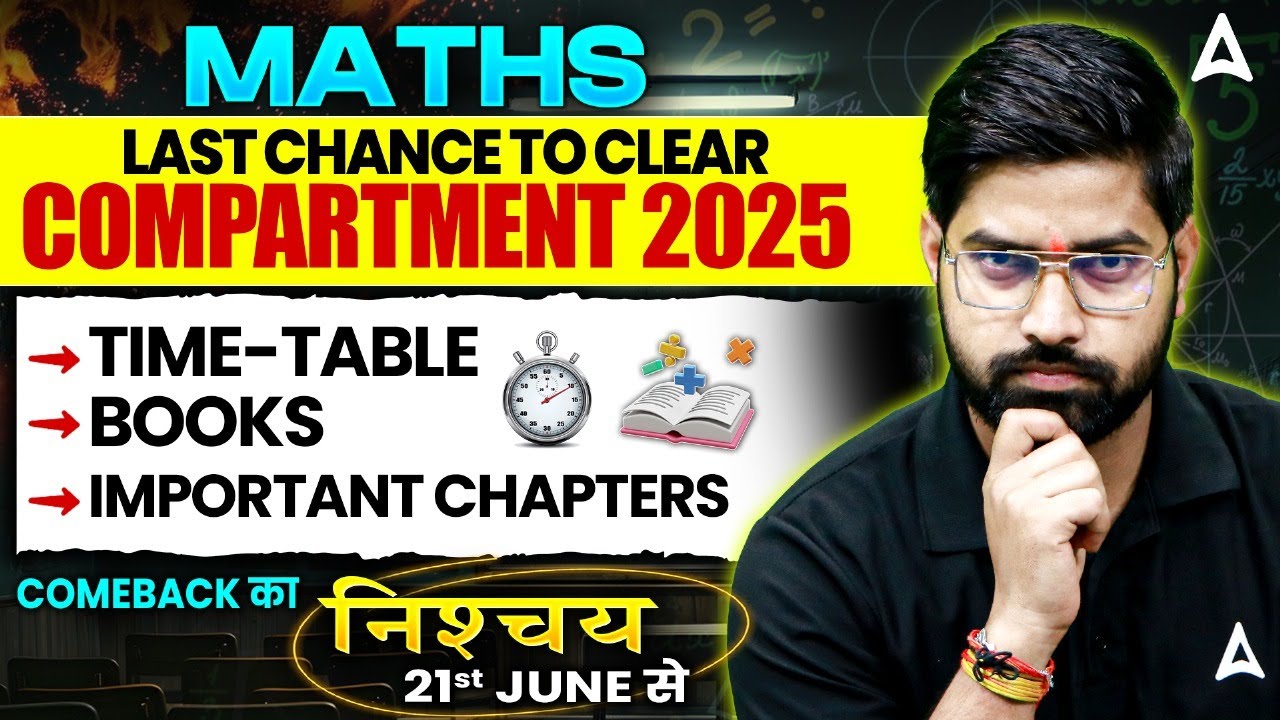 CBSE Compartment Exam Success: 1-Month Study Plan to Score 80+