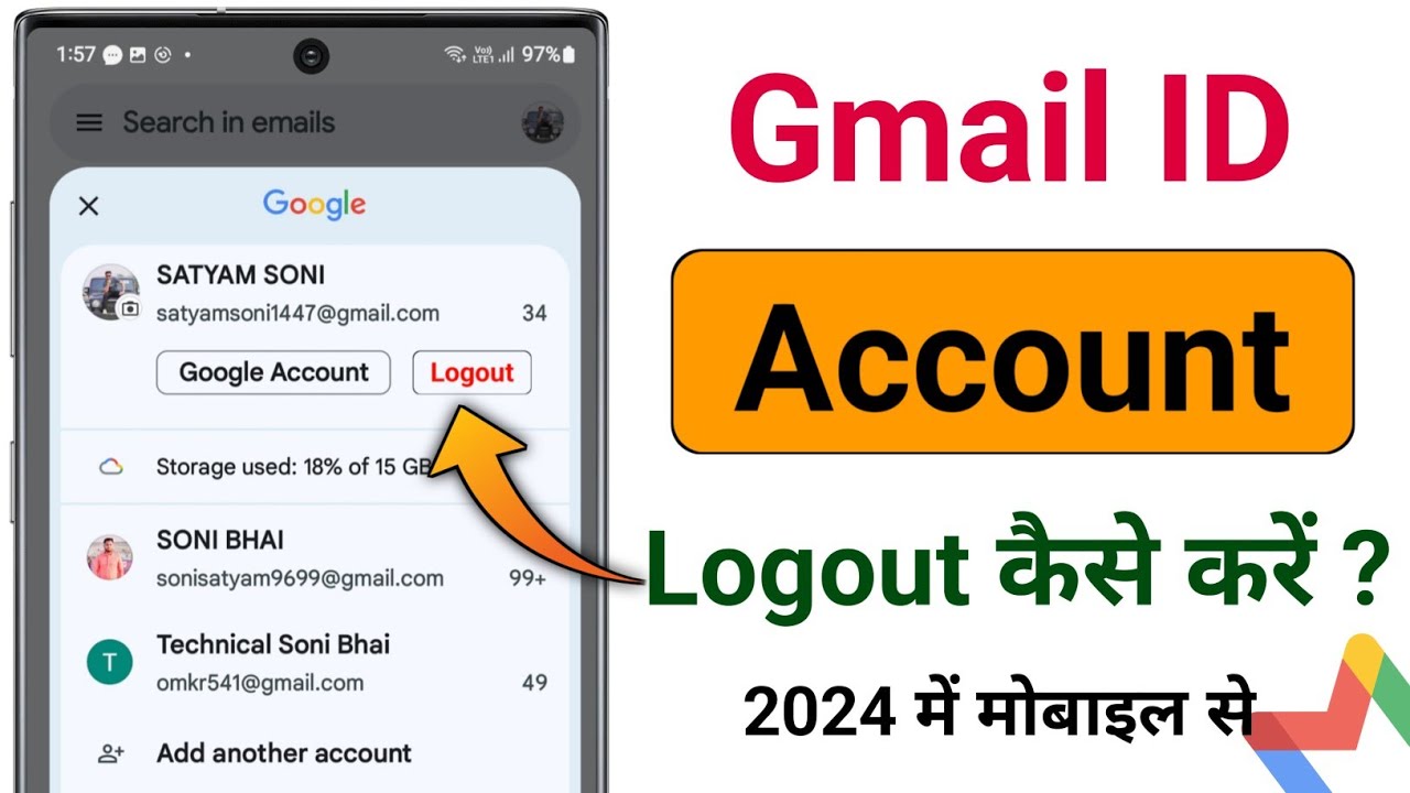 title：How to Log Out of Gmail from Your Phone (Easy Step-by-Step Guide)
