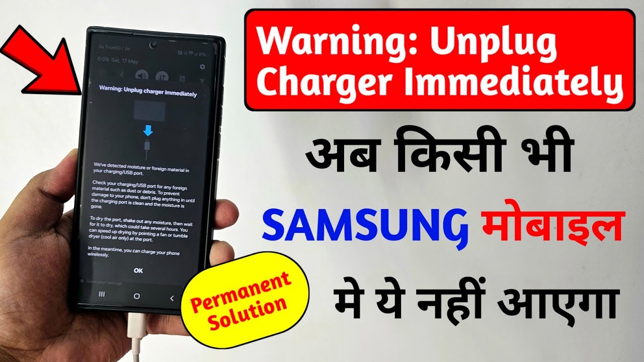title：How to Fix Samsung Charger Moisture Warning (Safe Methods)