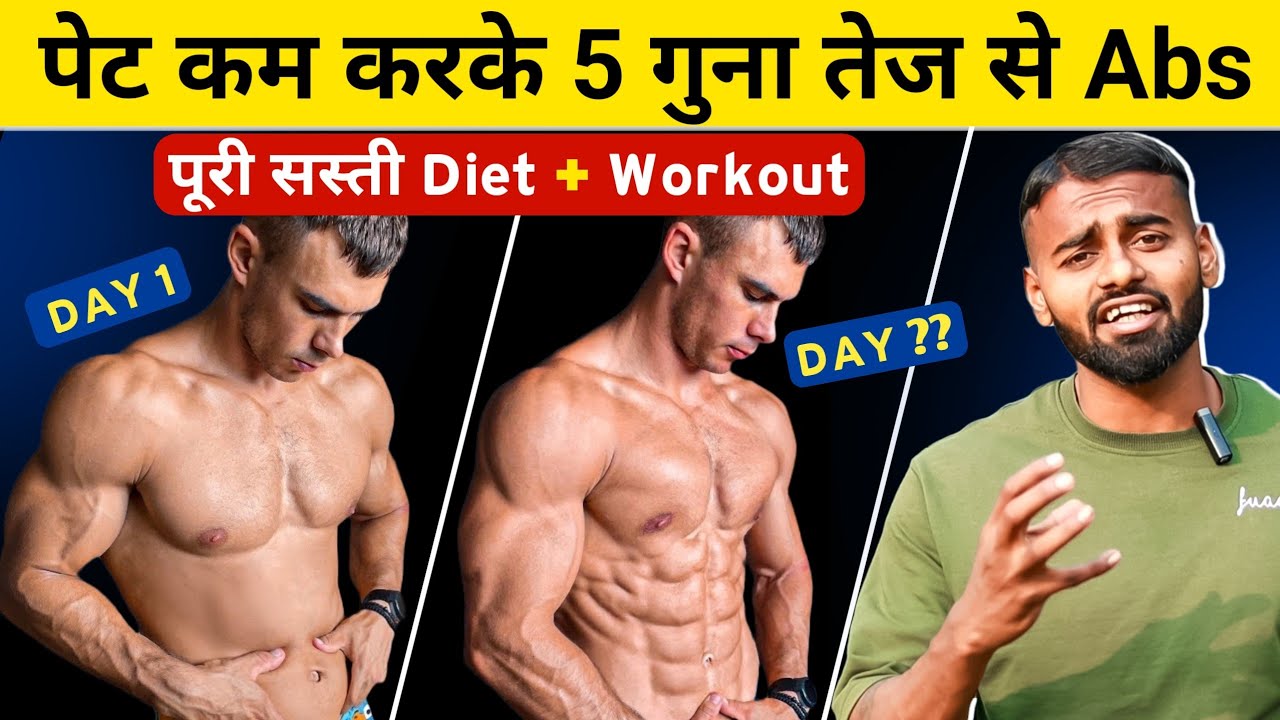 Natural Belly Fat Reduction: Proven 3-Step Routine Without Supplements