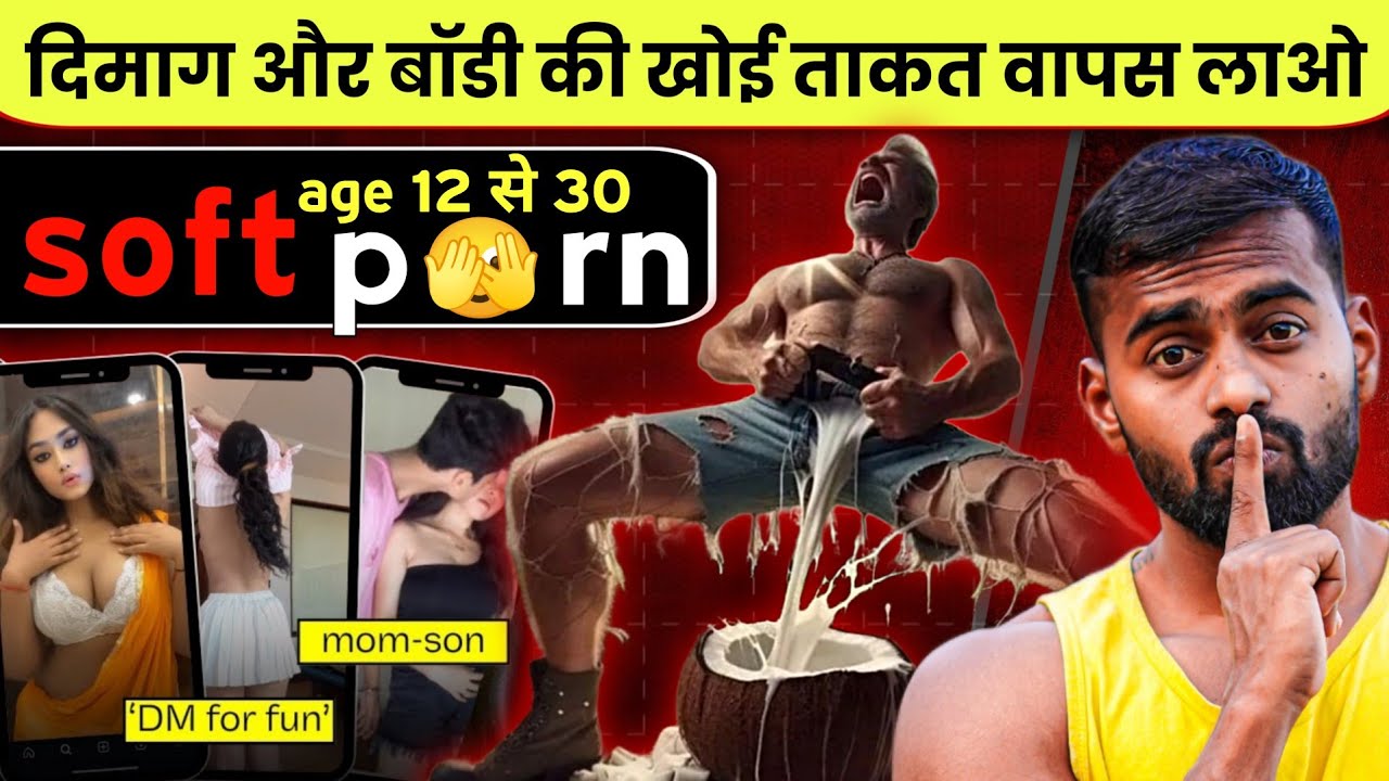 Overcome Porn Addiction: Reclaim Energy & Masculinity Naturally