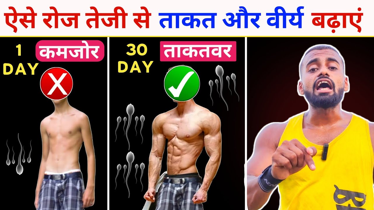 Proper Squat Form: Avoid 3 Mistakes for Strength & Power