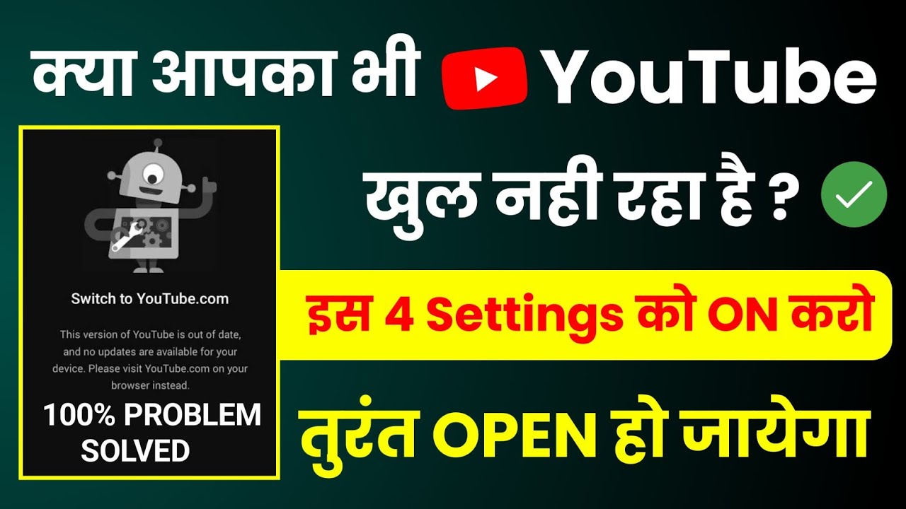 How to Fix YouTube on Older Phones: Easy Guide for Non-Tech Users