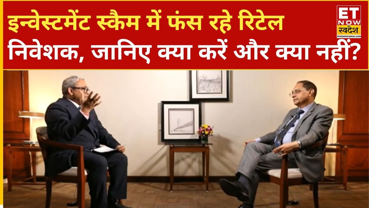 SEBI's 5-Step Investor Fraud Prevention Guide (2024 Update)