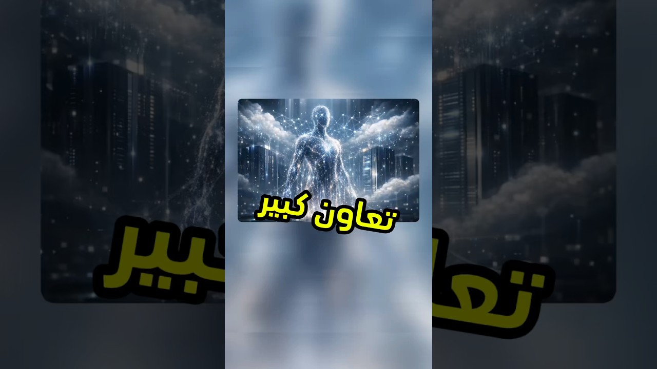 Apple Chooses Google Gemini for iPhone AI: Key Impacts Explained