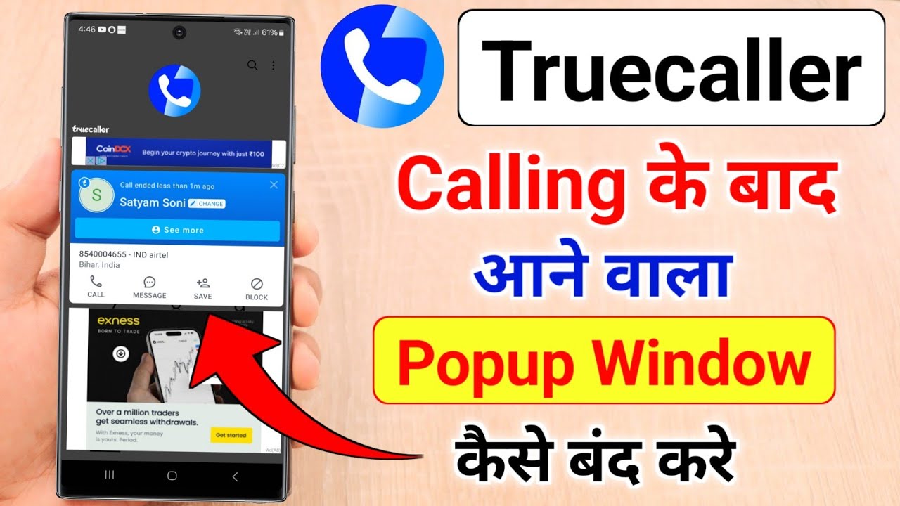 title：How to Turn Off Truecaller Post-Call Popups (Free & Premium Fixes)