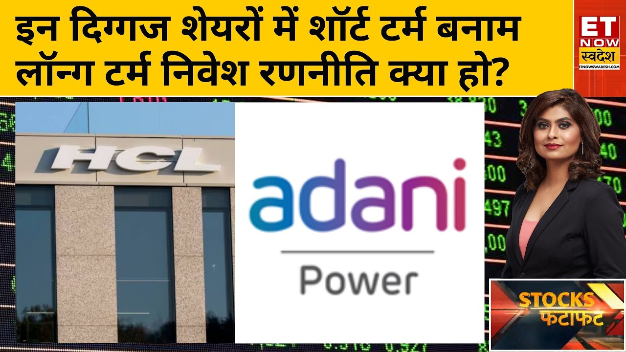 Nifty at 25,400: Trading Strategies for Volatile Markets