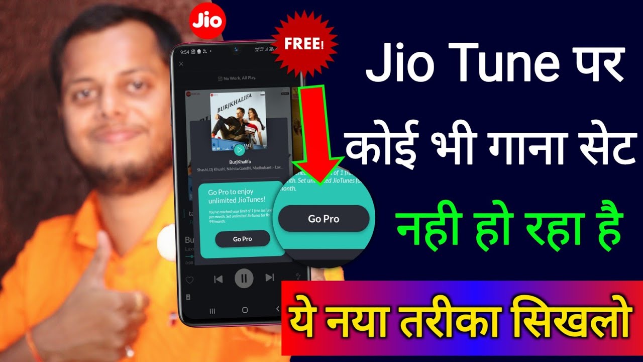 How to Set JioTunes for Free: Unlimited Changes Guide