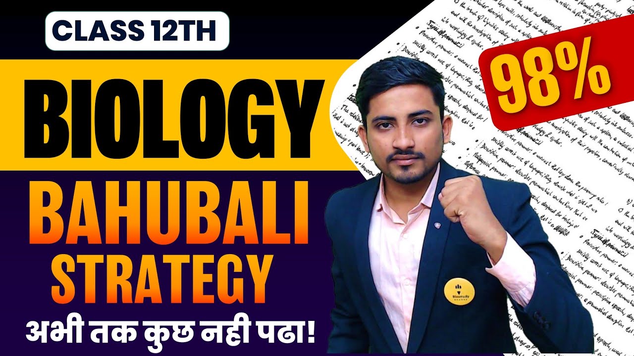 Master Class 12 Biology Board Exams: 5-Step Strategy for Maximum Marks