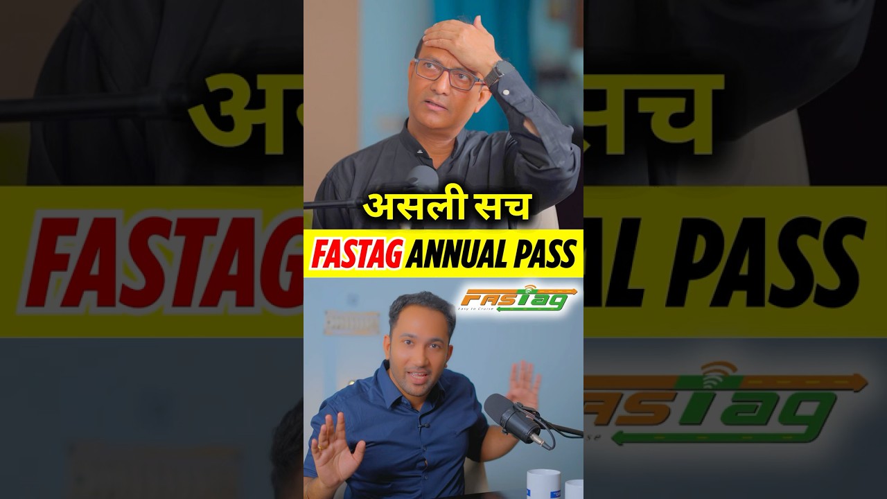 NHAI FASTag Annual Pass: 200 Trips for ₹3000 - Worth It?