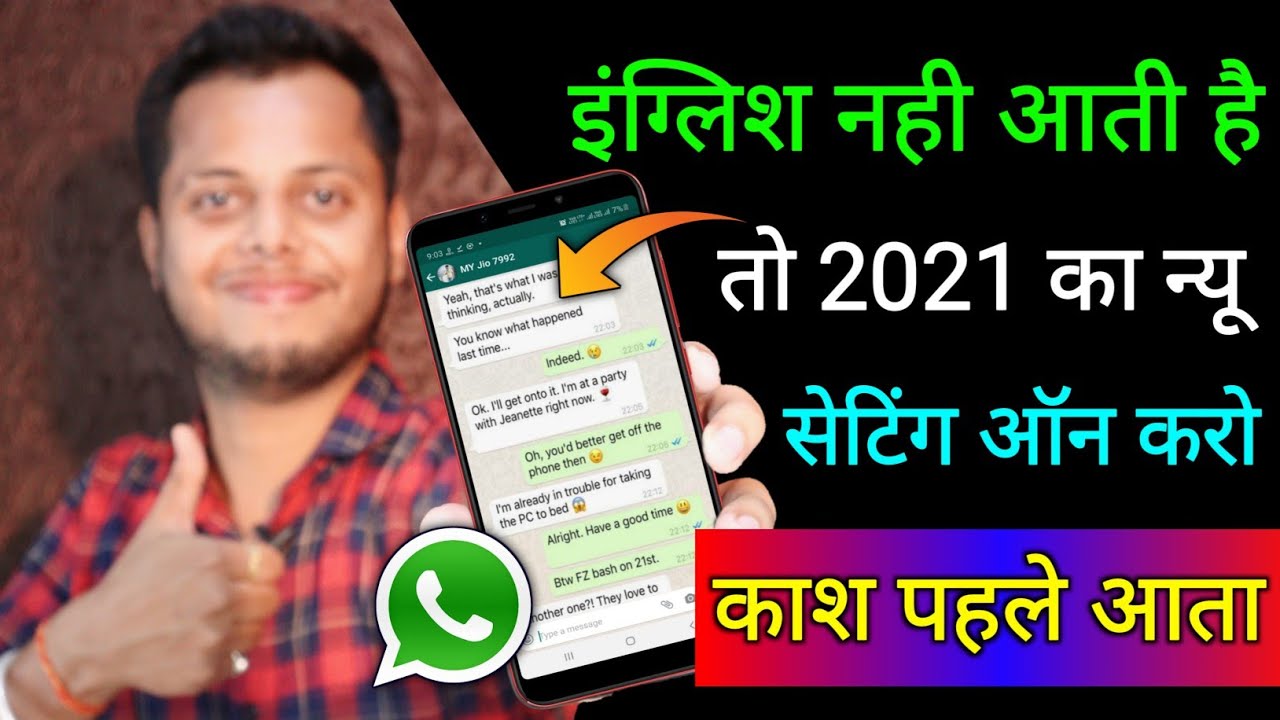 title：How to Reply to English Messages Professionally (Weak English Fix)