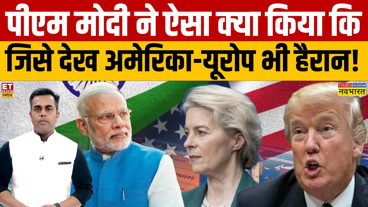 India's Solar Revolution: How Free Electricity is Transforming Lives