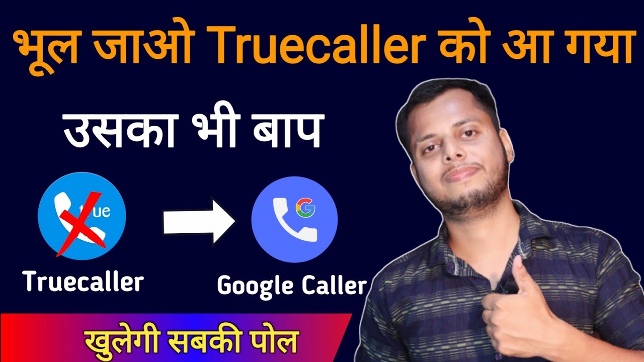 title：Google’s Truecaller Alternative: Block Spam Calls Safely