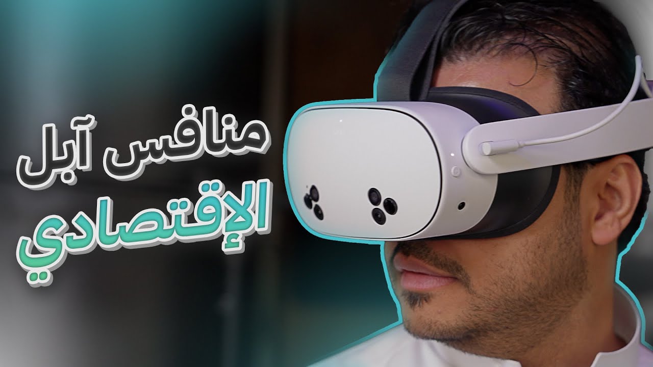 Meta Quest 3S Review: Affordable VR Contender?