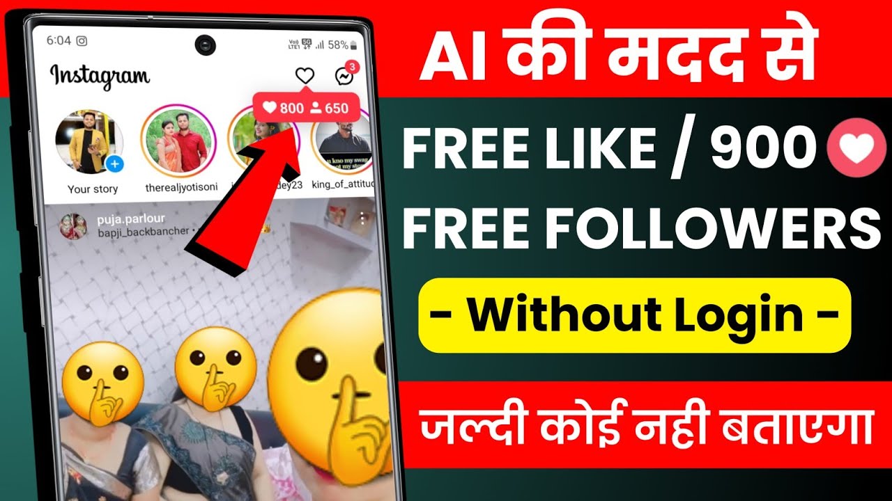 title：AI Hashtag Generator to Boost Instagram Likes & Followers Fast