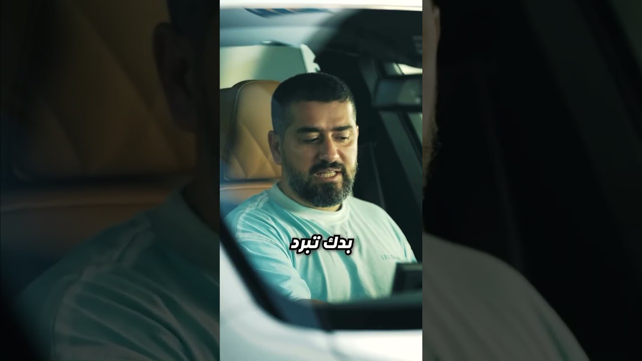 Master BMW Voice Commands: Ultimate Control Guide