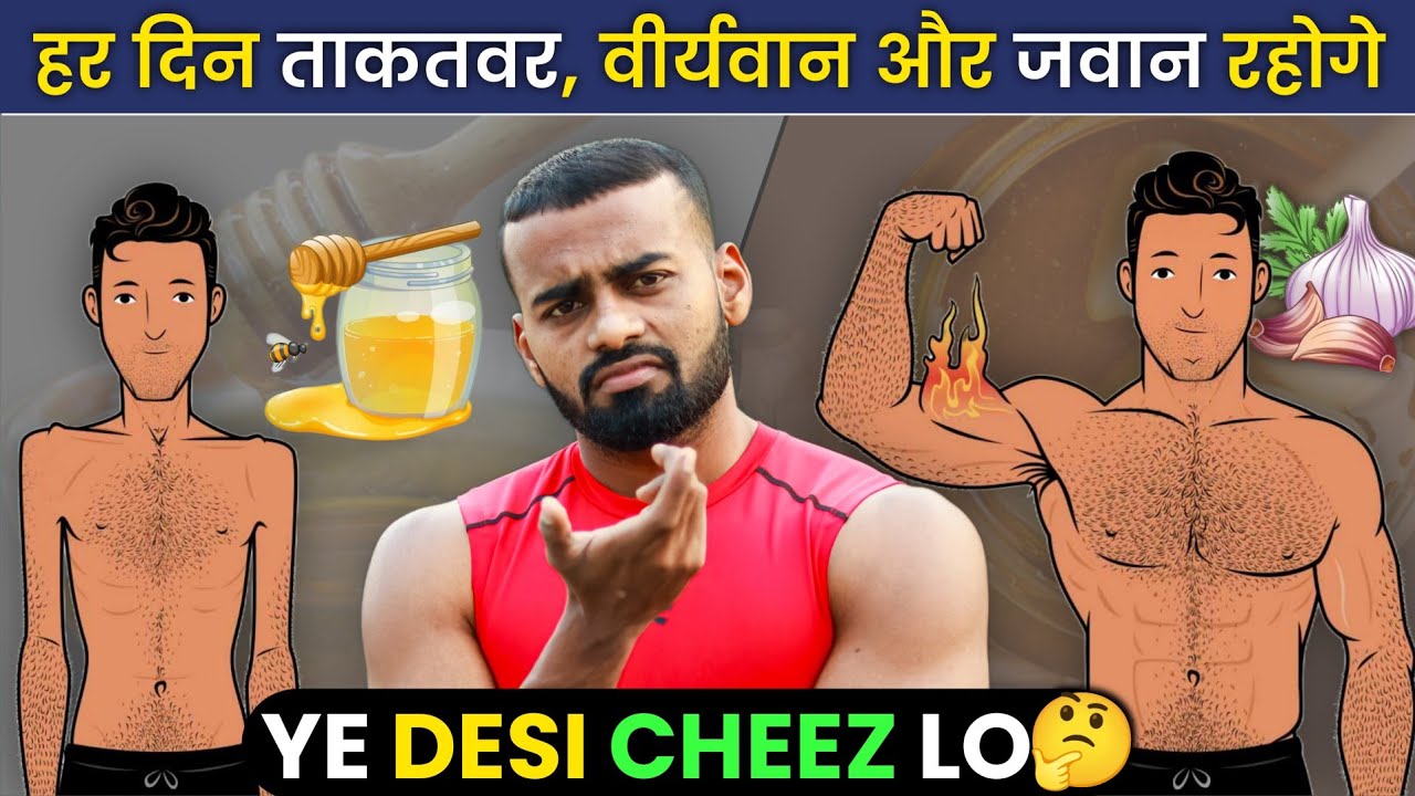 Garlic Honey Remedy for Natural Energy & Immunity Boost