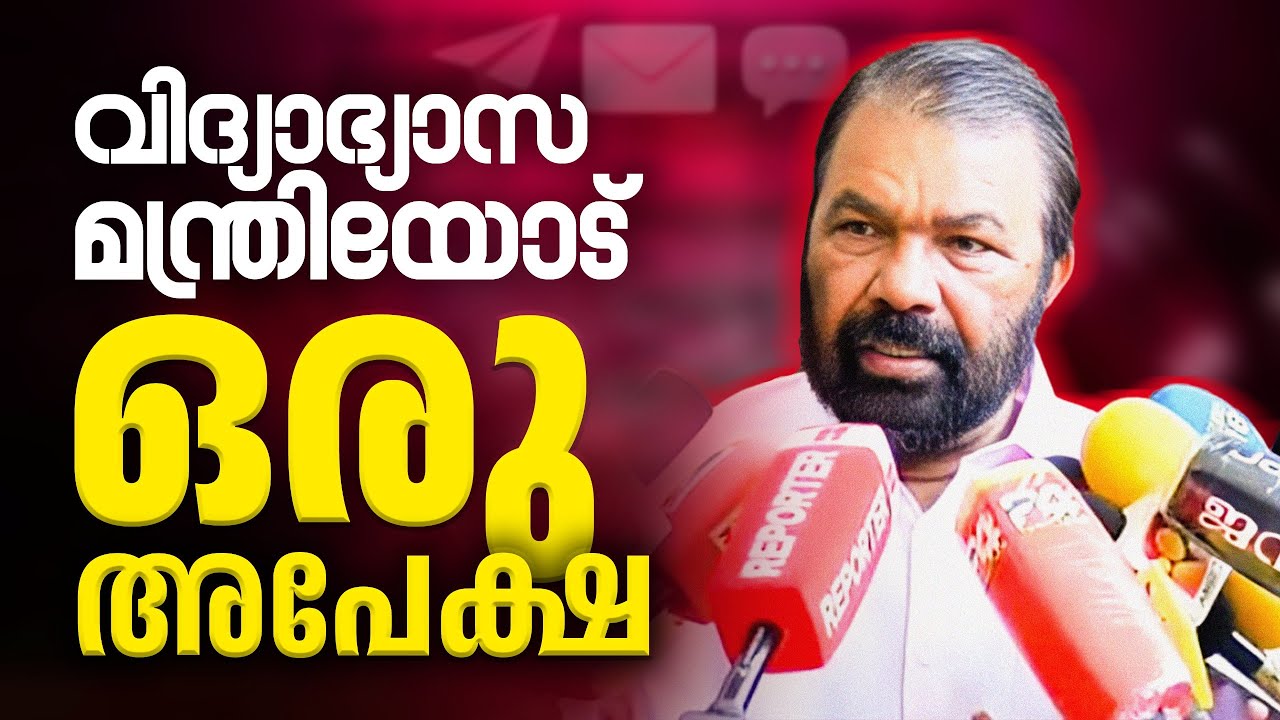 Beat Out-of-Syllabus Exam Questions: 3 Pro Strategies