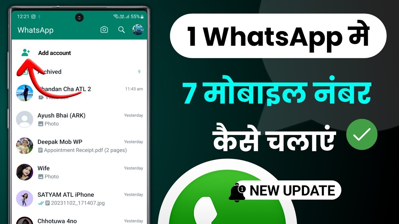 title：How to Use Two WhatsApp Accounts on One Device (Step-by-Step)