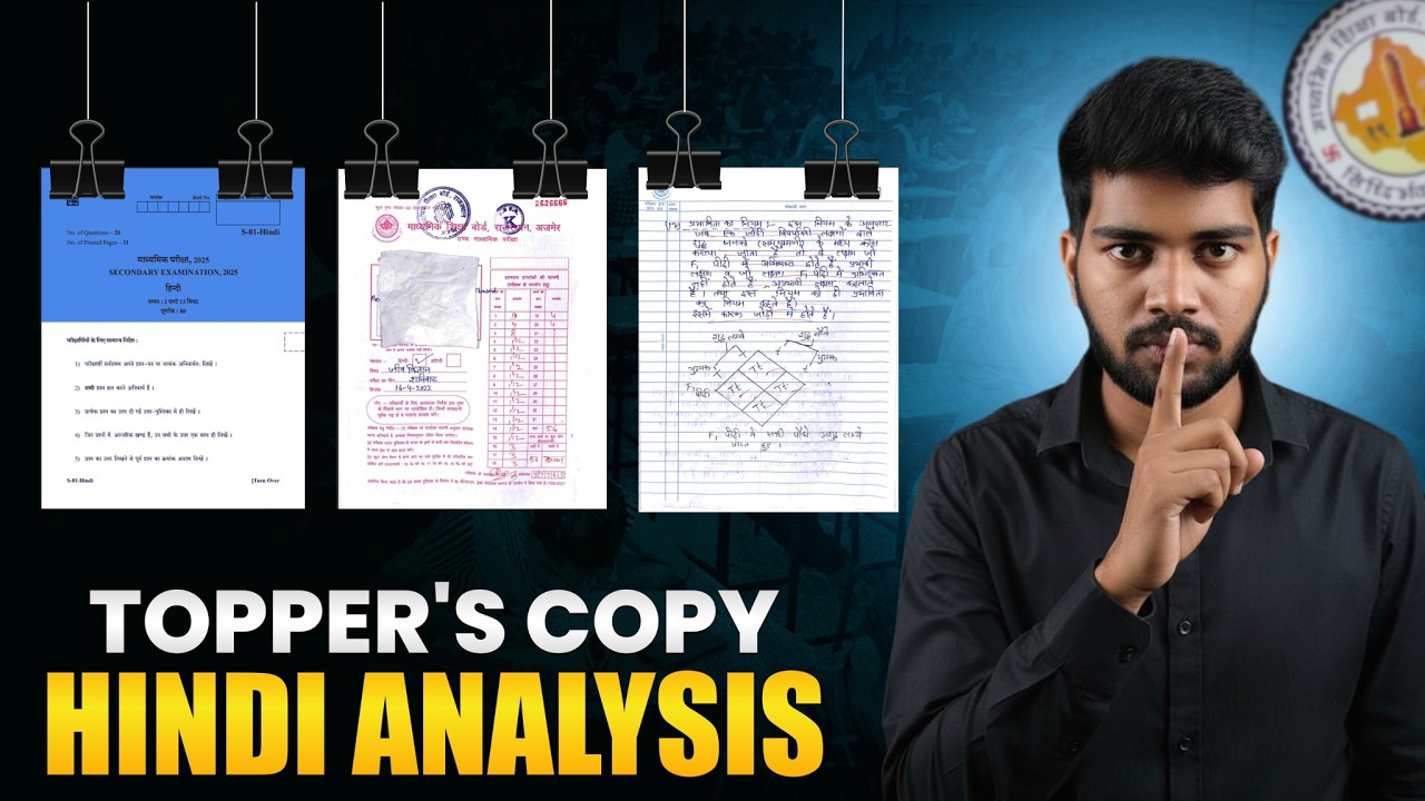 Master Hindi Paper Presentation: Score 80/80 with Expert Tips