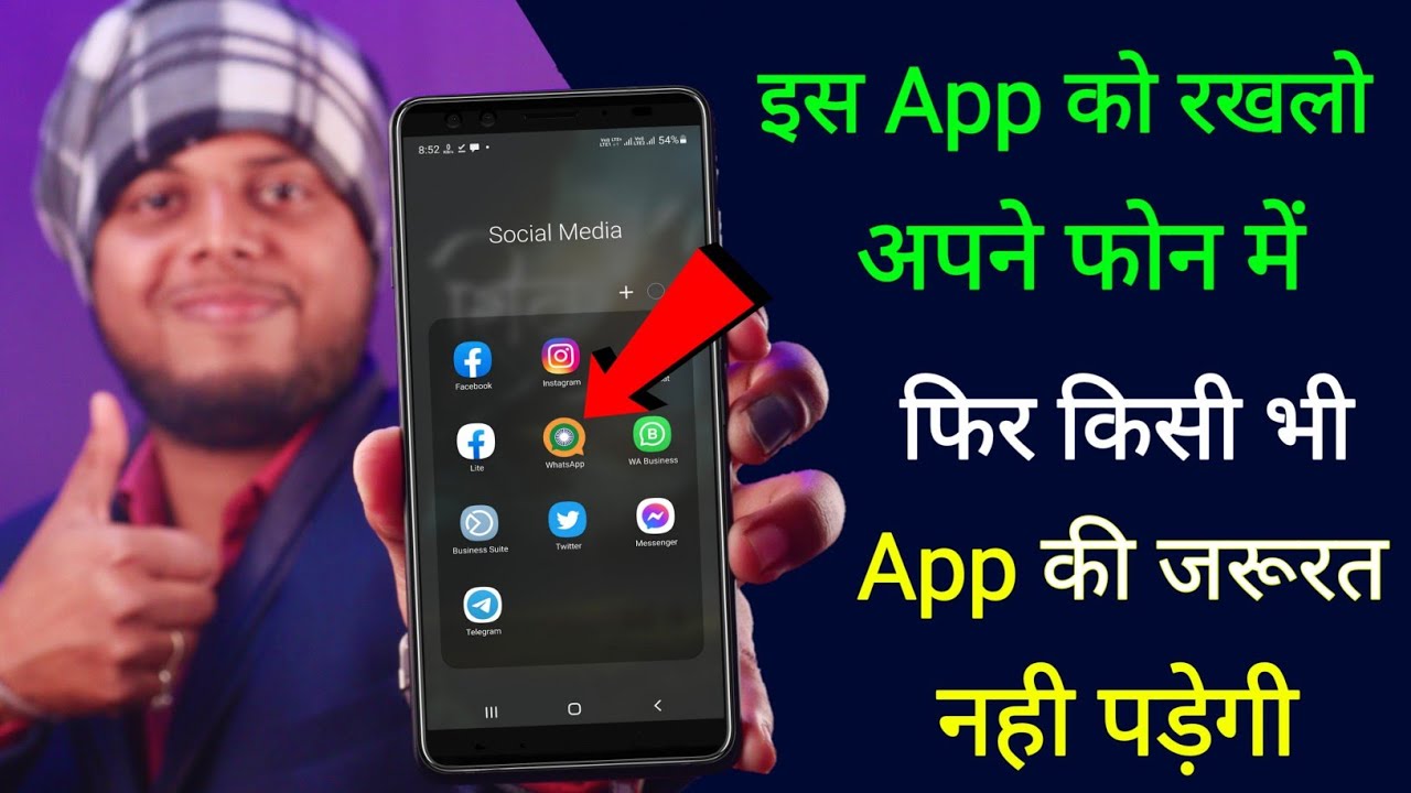 title：100MB Multi-Tool App: All Essential Tools in One Place