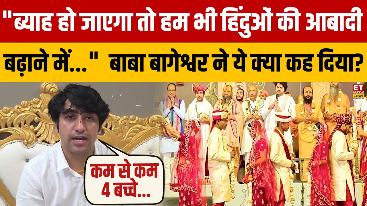 Hindu Cultural Preservation: Solutions for Population and Tradition