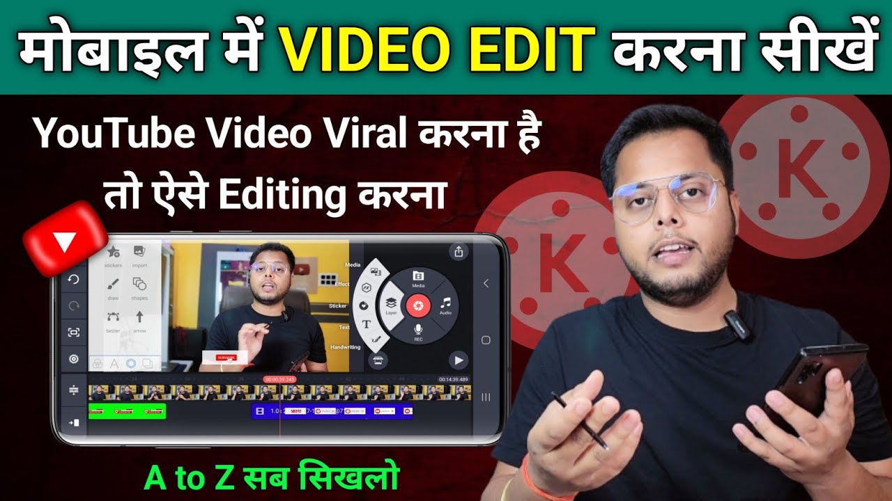 title：CapCut Video Editing Tutorial for Beginners: Trim, Effects & Music