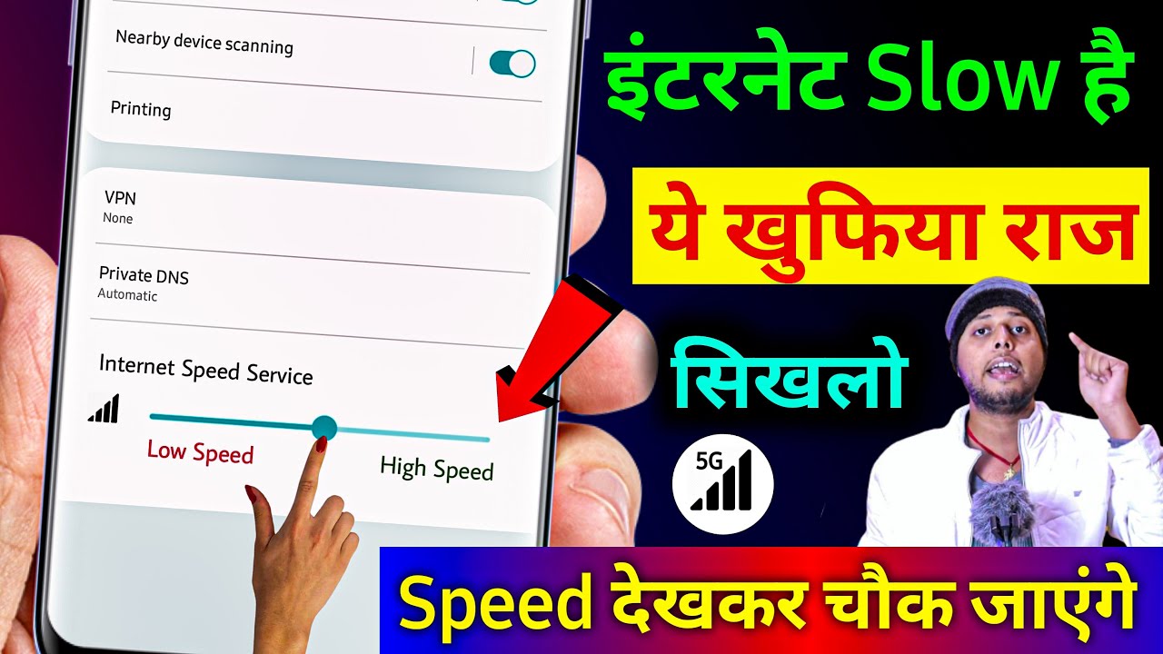 title：How to Fix Slow Mobile Internet: 2 Quick Settings to Boost Speed